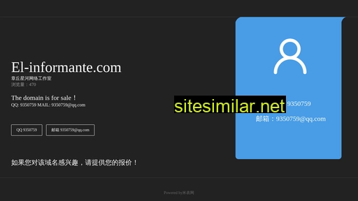 el-informante.com alternative sites