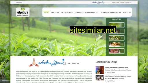elpitiya.com alternative sites