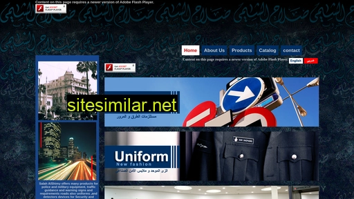 Elshimy-group similar sites
