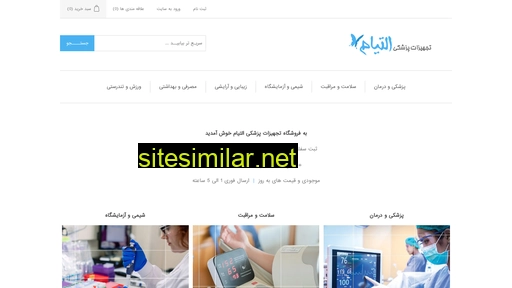 Eltiam similar sites