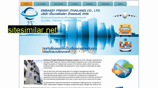 embassyfreightbkk.com alternative sites