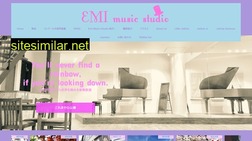 emimusicstudio.com alternative sites