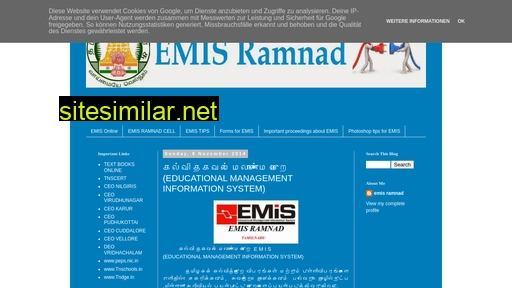 emisramnad.blogspot.com alternative sites