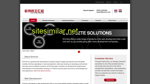 emmice.com alternative sites