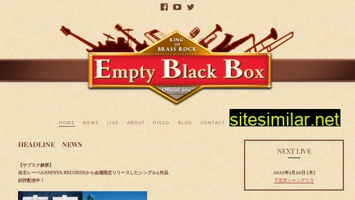 Emptyblackbox similar sites