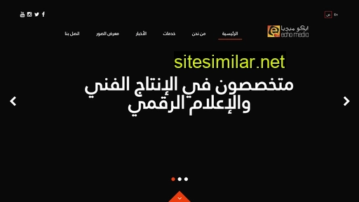 emqatar.com alternative sites