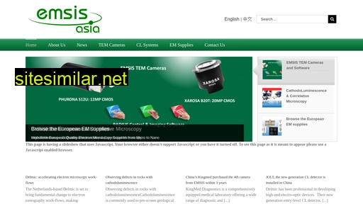 emsisasia.com alternative sites