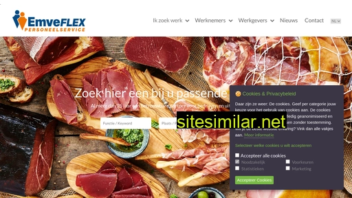 emveflex.com alternative sites