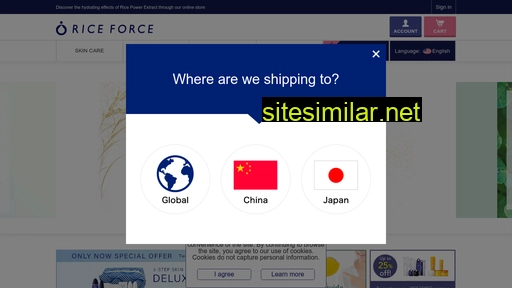 en.riceforce.com alternative sites