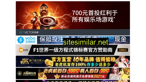 enmofang.com alternative sites