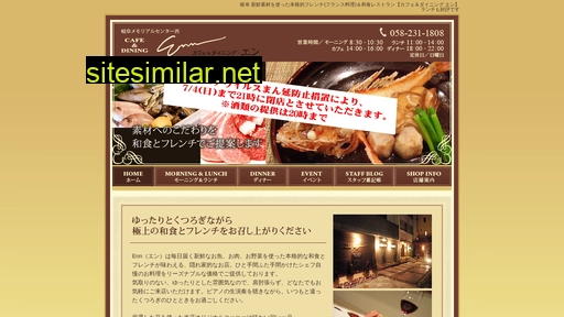 enn-dining.com alternative sites