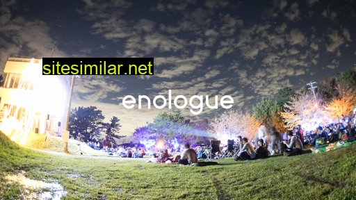 enologue.com alternative sites