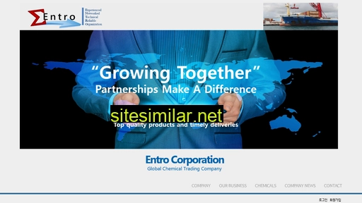 entro-co.com alternative sites
