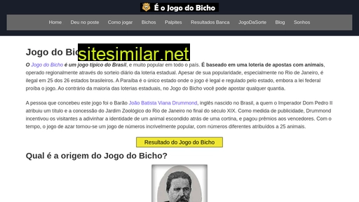 eojogodobicho.com alternative sites
