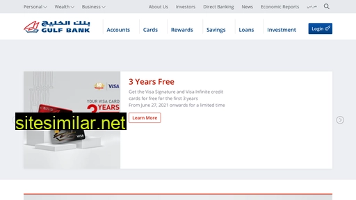 e-gulfbank.com alternative sites