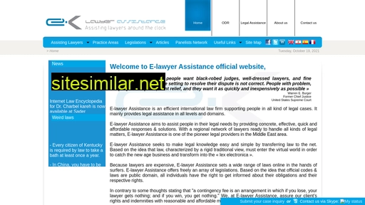 e-lawyerassistance.com alternative sites