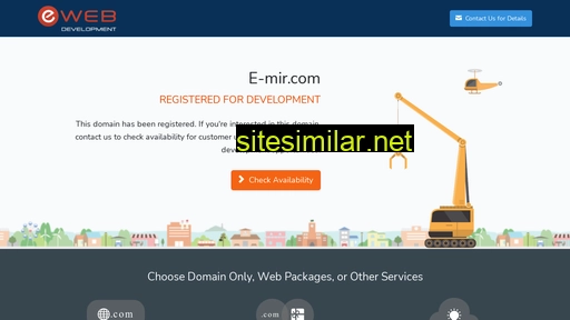 e-mir.com alternative sites