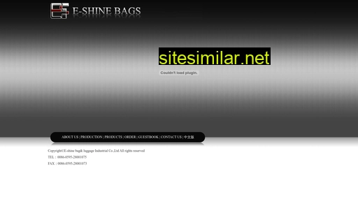 e-shinebags.com alternative sites