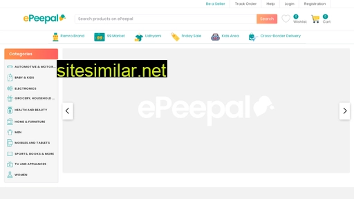 epeepal.com alternative sites