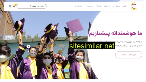 epishtazan.com alternative sites