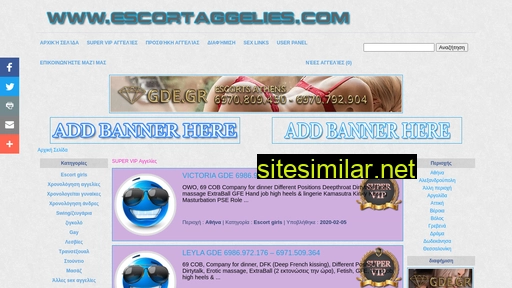 escortaggelies.com alternative sites