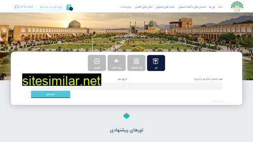 esfahanonline.com alternative sites