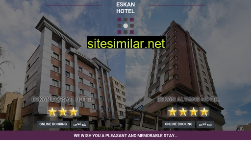eskanhotel.com alternative sites