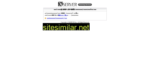 esmtest.com alternative sites