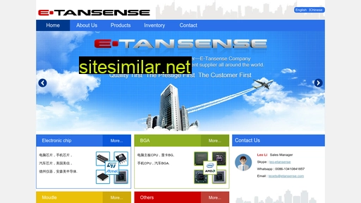 etansense.com alternative sites