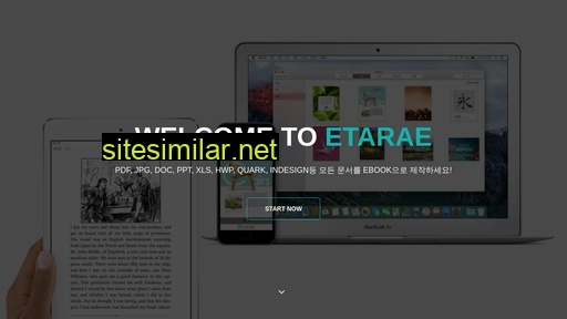 etarae.com alternative sites