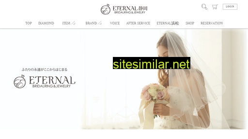 eternal-ring.com alternative sites
