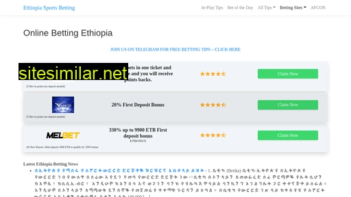 ethiopiabetting.com alternative sites