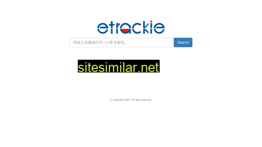 etrackie.com alternative sites