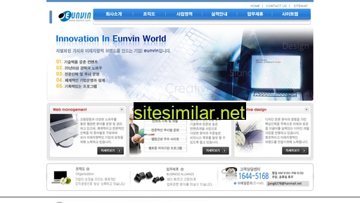 Eunvin similar sites