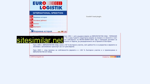 eurologistik-bg.com alternative sites