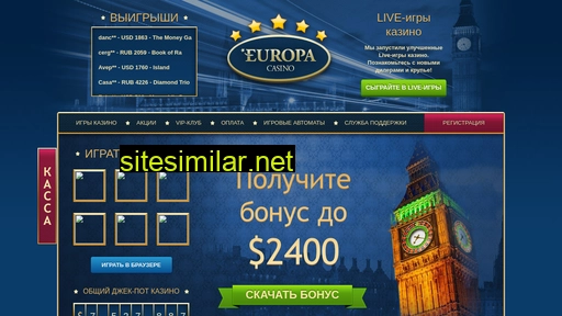 Europ-plays similar sites