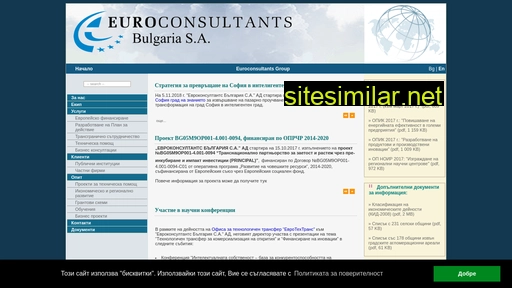 Euroconsultantsbg similar sites
