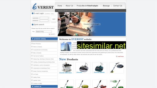 everest-tools.com alternative sites