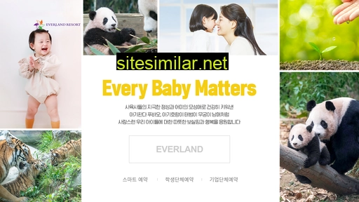 everland.com alternative sites