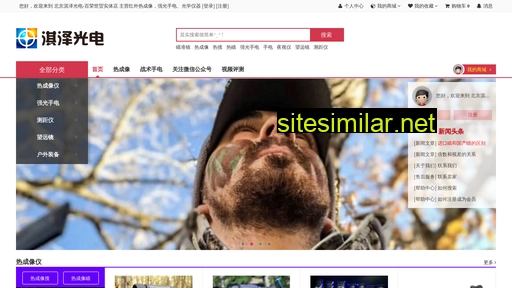 everqi.com alternative sites