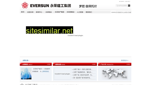 eversun-land.com alternative sites
