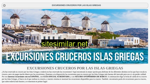 excursionescrucerosislasgriegas.com alternative sites