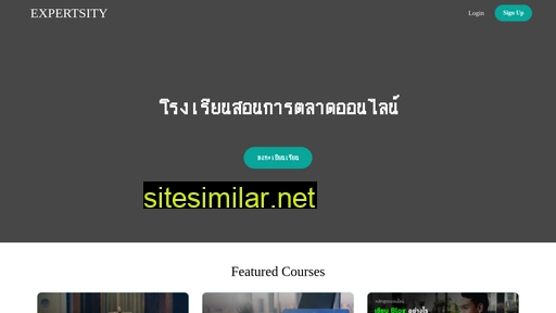 expertsity.com alternative sites