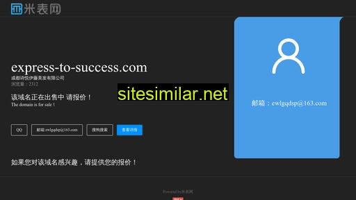 Express-to-success similar sites