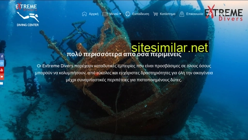 extreme-divers.com alternative sites