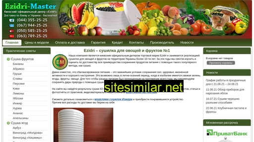 ezidri-master.com alternative sites