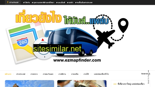 ezmapfinder.com alternative sites