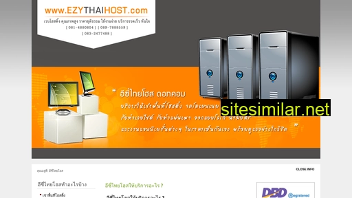 ezythaihost.com alternative sites