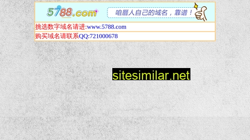 f13.com alternative sites