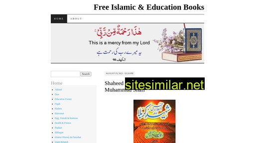faakhirislamic.wordpress.com alternative sites